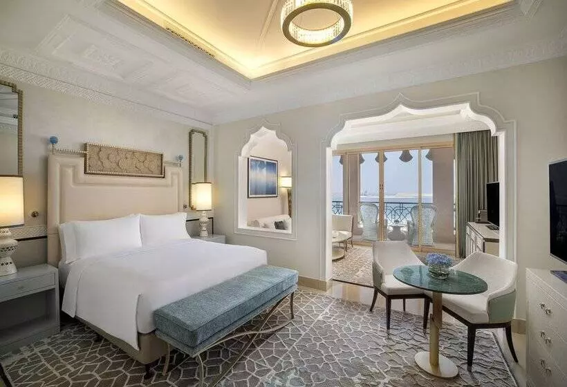 Fotos del hotel Waldorf Astoria Ras Al Khaimah:  13