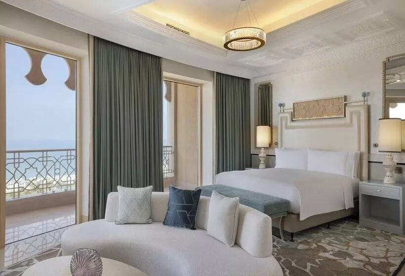 Fotos del hotel Waldorf Astoria Ras Al Khaimah:  21