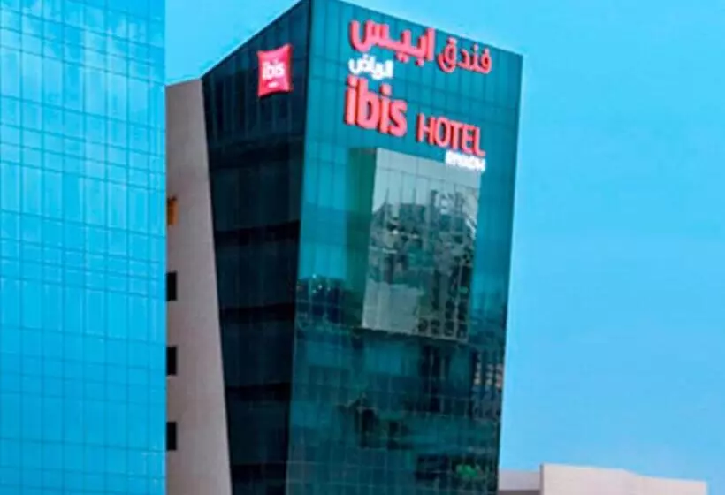 Fotos del hotel Ibis Riyadh Olaya Street:  10