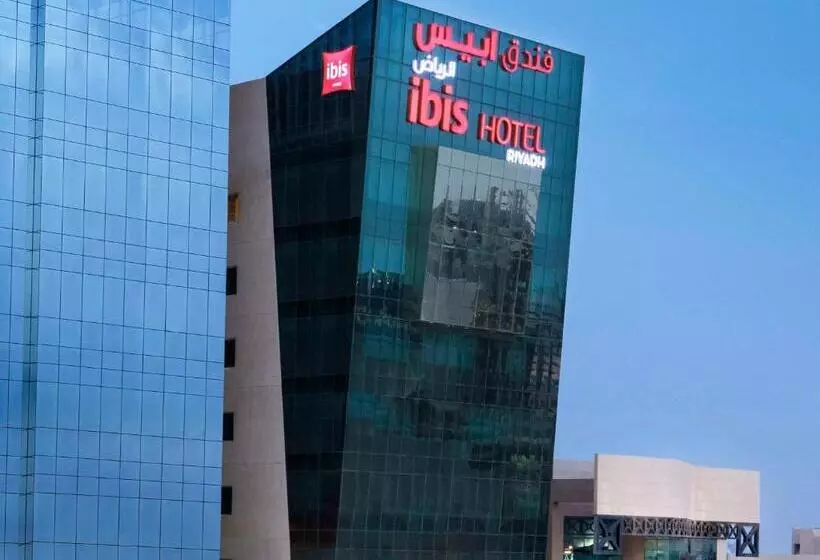 Ibis Riyadh Olaya Street