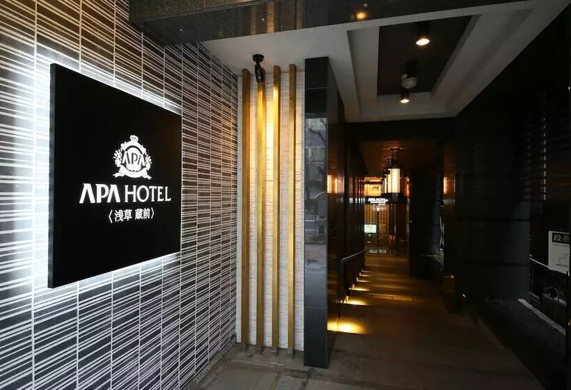 Fotos del hotel Apa  Asakusakuramae:  7