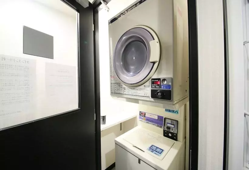 Fotos del hotel Apa  Asakusakuramae:  2