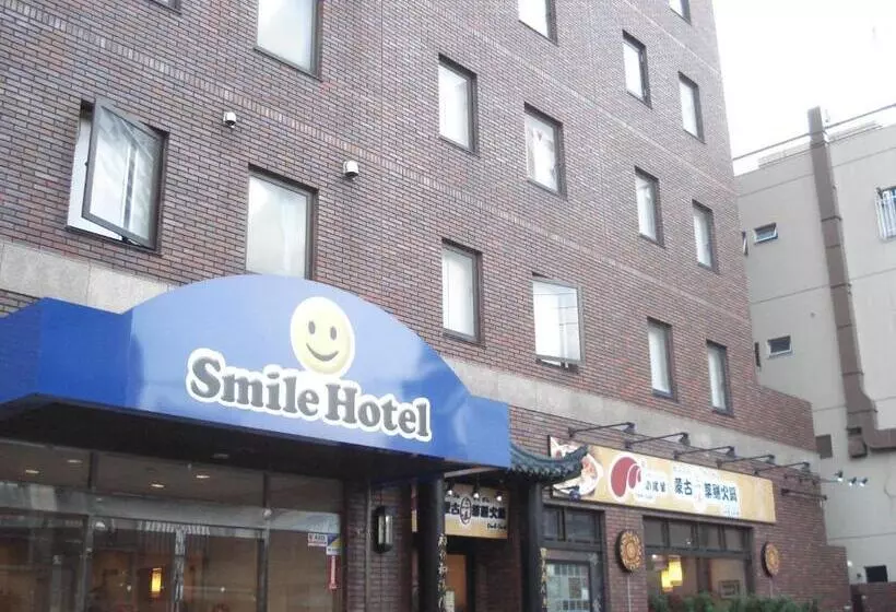 Fotos del hotel Smile  Sugamo:  5