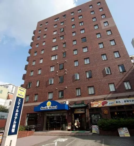 Fotos del hotel Smile  Sugamo:  11
