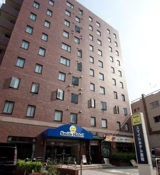 Fotos del hotel Smile  Sugamo:  13