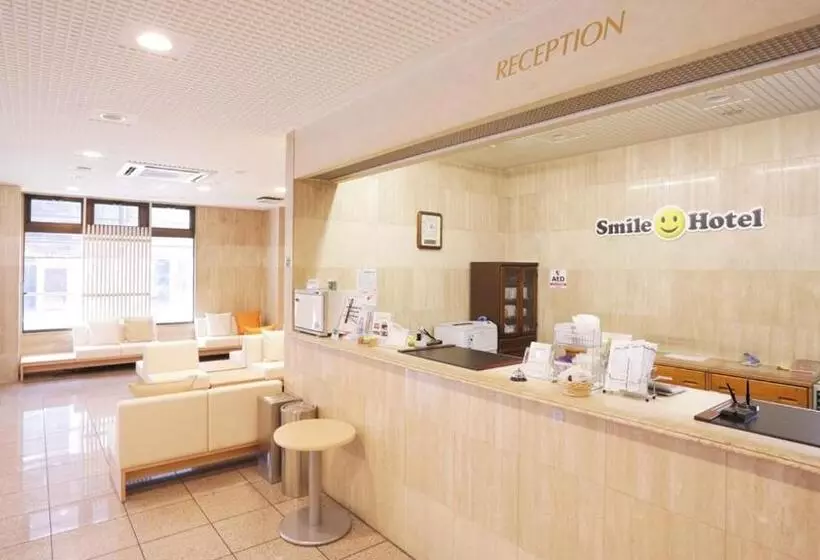 Fotos del hotel Smile  Sugamo:  3