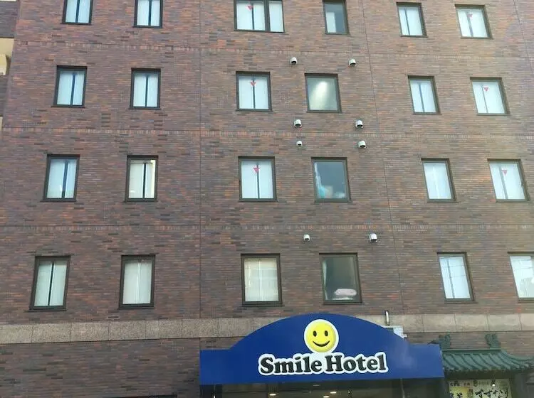 Fotos del hotel Smile  Sugamo:  8