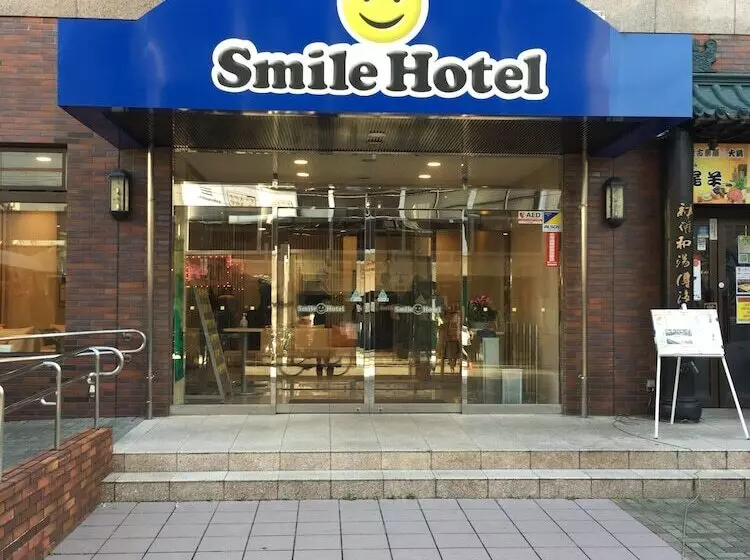 Smile  Sugamo