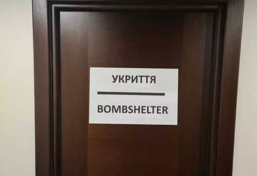 Fotos del hotel Bontiak:  6