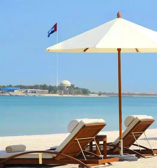 Fotos del hotel The St. Regis Abu Dhabi:  20