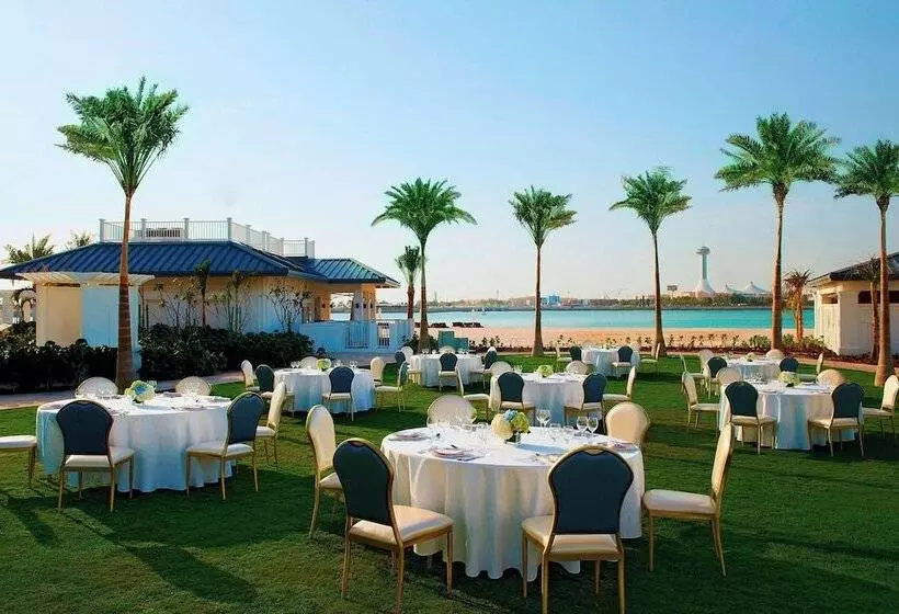 Fotos del hotel The St. Regis Abu Dhabi:  21