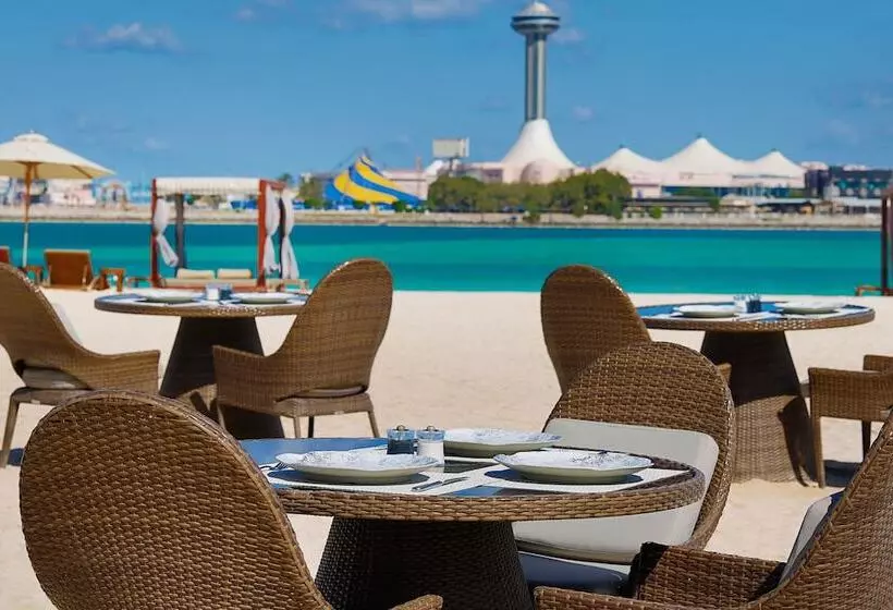 Fotos del hotel The St. Regis Abu Dhabi:  23