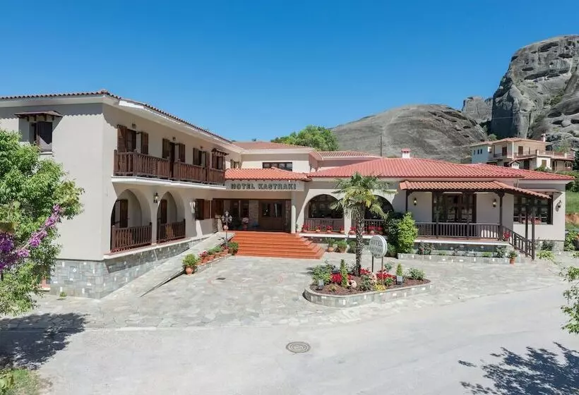 Fotos del hotel Kastraki:  10