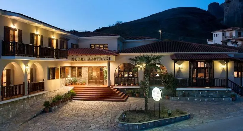 Fotos del hotel Kastraki:  16