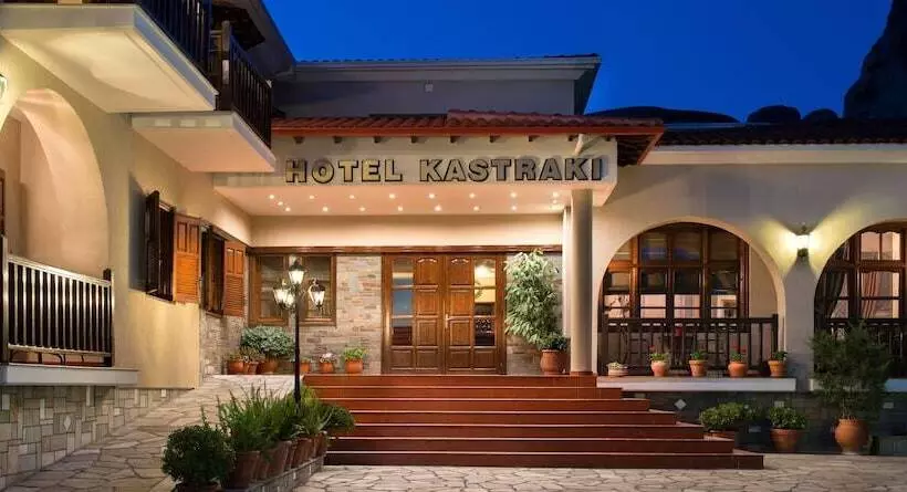 Fotos del hotel Kastraki:  12