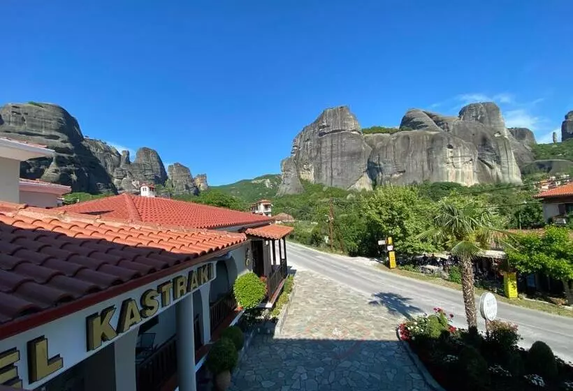 Fotos del hotel Kastraki:  15