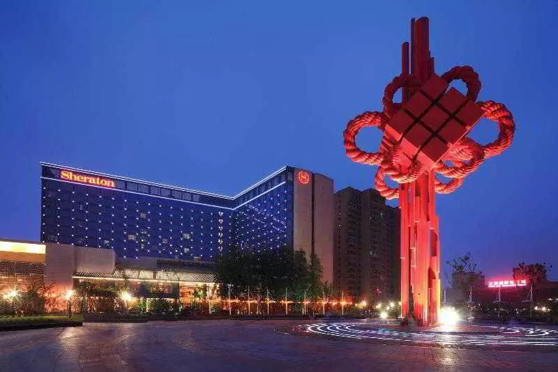 Sheraton Hefei Xinzhan