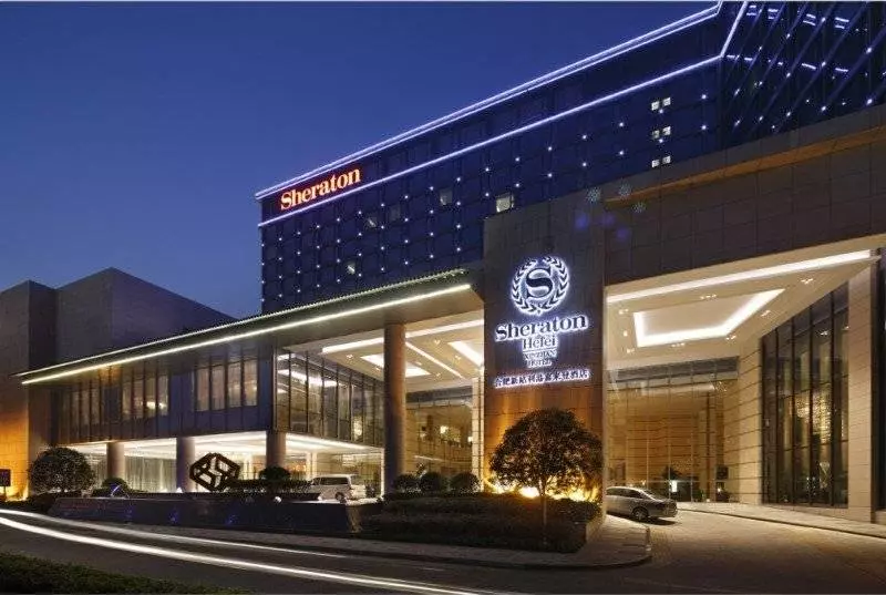 Fotos del hotel Sheraton Hefei Xinzhan:  10