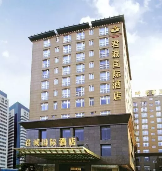 Fotos del hotel Sunda Gentleman:  10