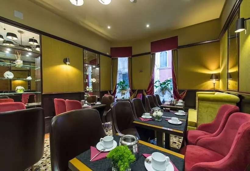 Fotos del hotel Campiello:  19