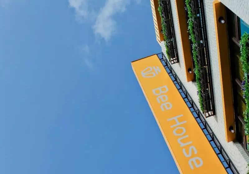 Bee House  Taipei Station Branch