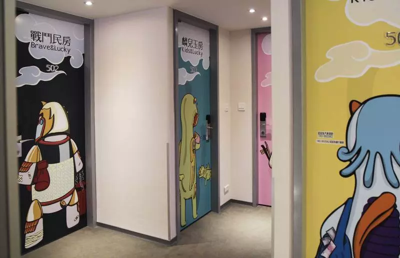 Fotos del hotel Cityinn Hotel Taipei Station Branch Iii:  8