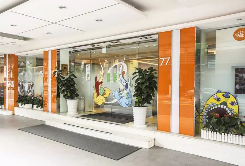 Fotos del hotel Cityinn Hotel Taipei Station Branch Iii:  2