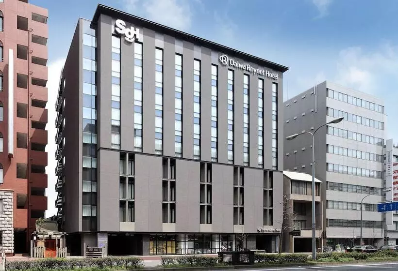 Fotos del hotel Daiwa Roynet  Kyoto Shijo Karasuma:  7