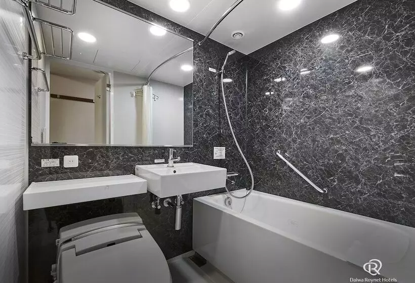 Fotos del hotel Daiwa Roynet  Kyoto Shijo Karasuma:  14