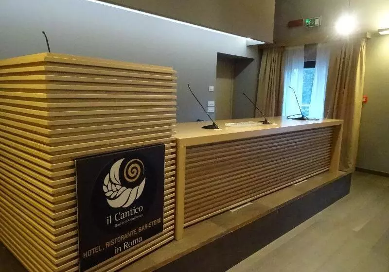 Fotos del hotel Il Cantico St. Peter:  2