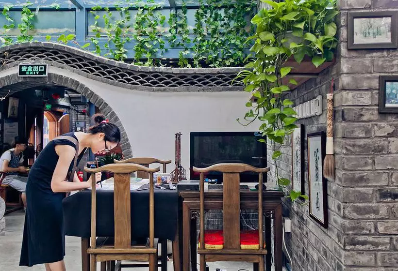 Fotos del hotel Old Beijing Square:  18