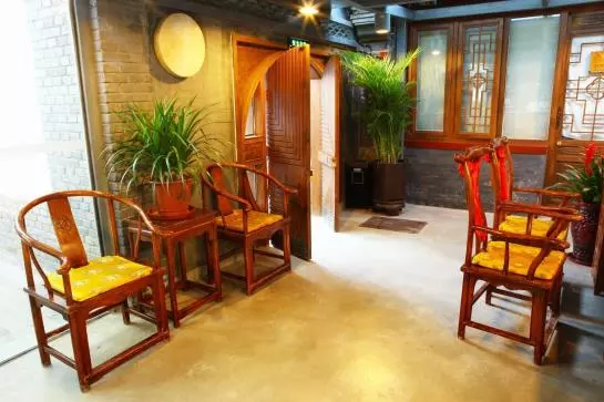 Fotos del hotel Old Beijing Square:  2