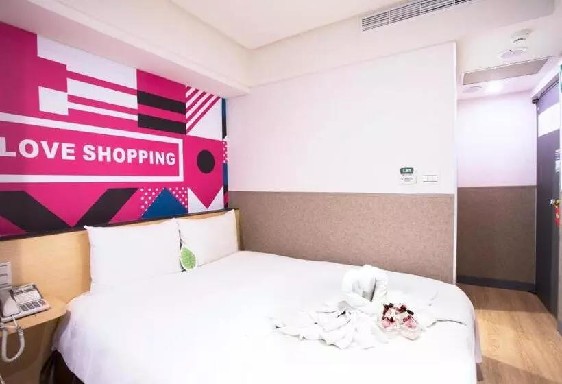 Fotos del hotel Ximen Citizen:  24