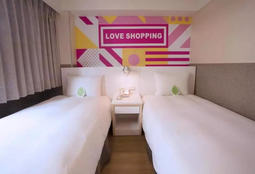 Fotos del hotel Ximen Citizen:  19