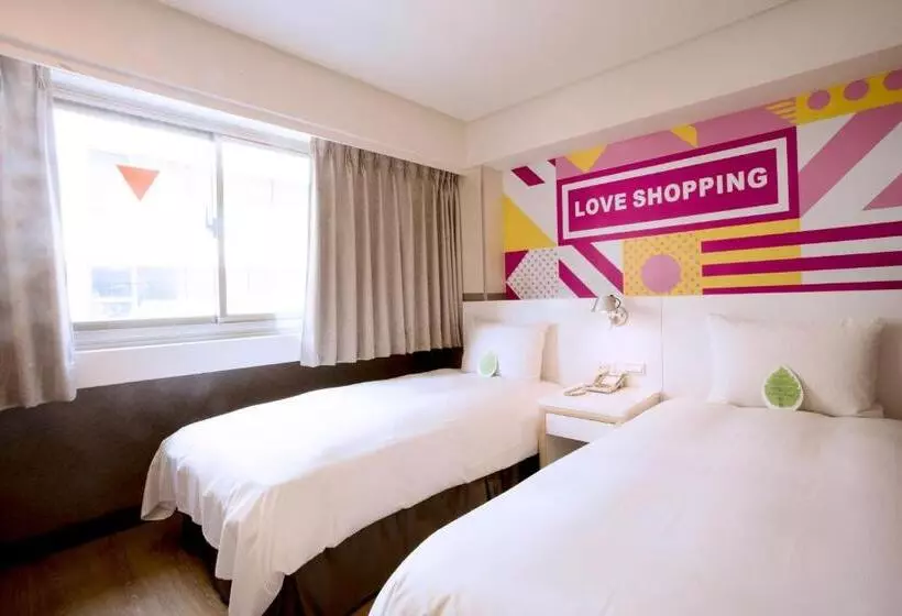 Fotos del hotel Ximen Citizen:  9