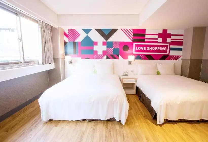 Fotos del hotel Ximen Citizen:  11