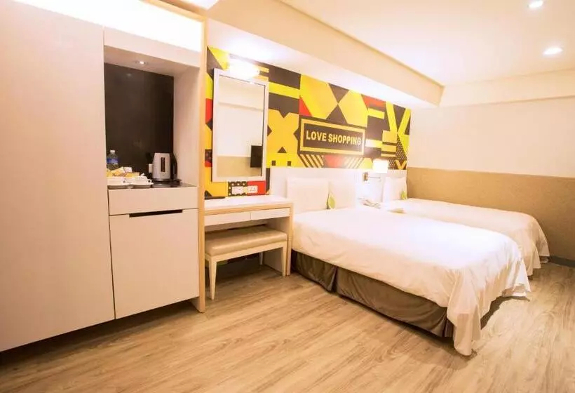 Fotos del hotel Ximen Citizen:  15