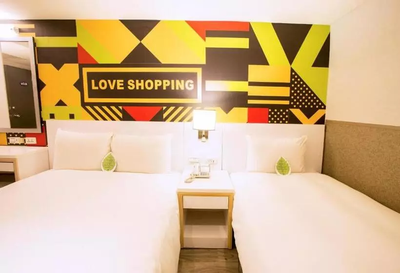 Fotos del hotel Ximen Citizen:  16