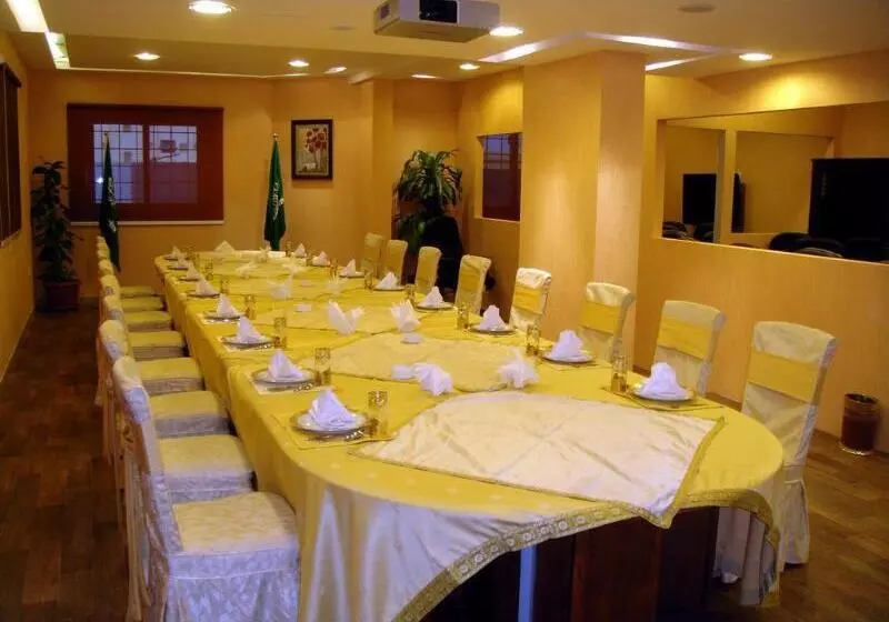 Fotos del hotel Jazan Inn:  17