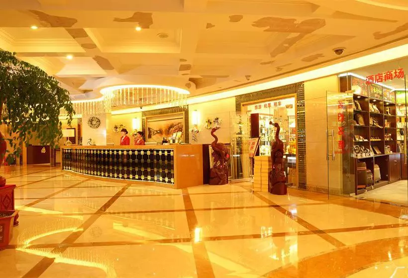 Fotos del hotel Leeden Hotel Chengdu:  3