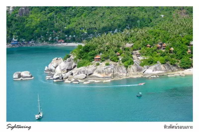 Fotos del hotel Delight Resort:  13