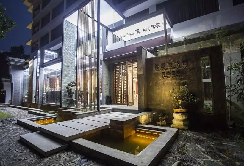 Fotos del hotel Aroma Tea House:  25