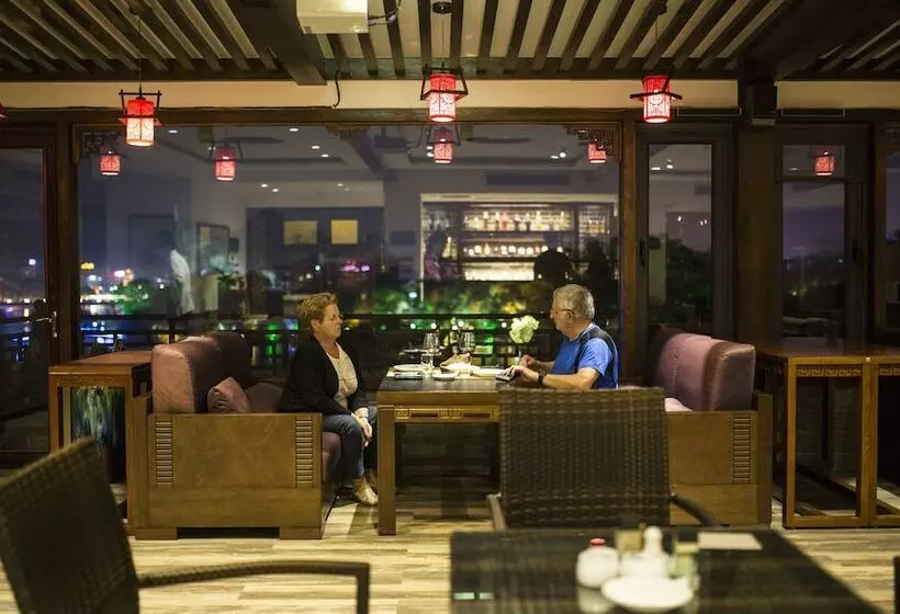 Fotos del hotel Aroma Tea House:  11