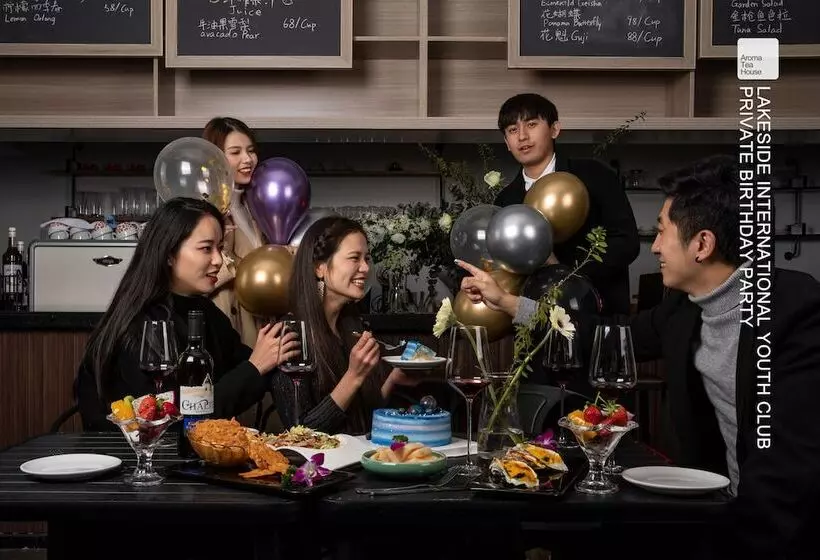 Fotos del hotel Aroma Tea House:  4