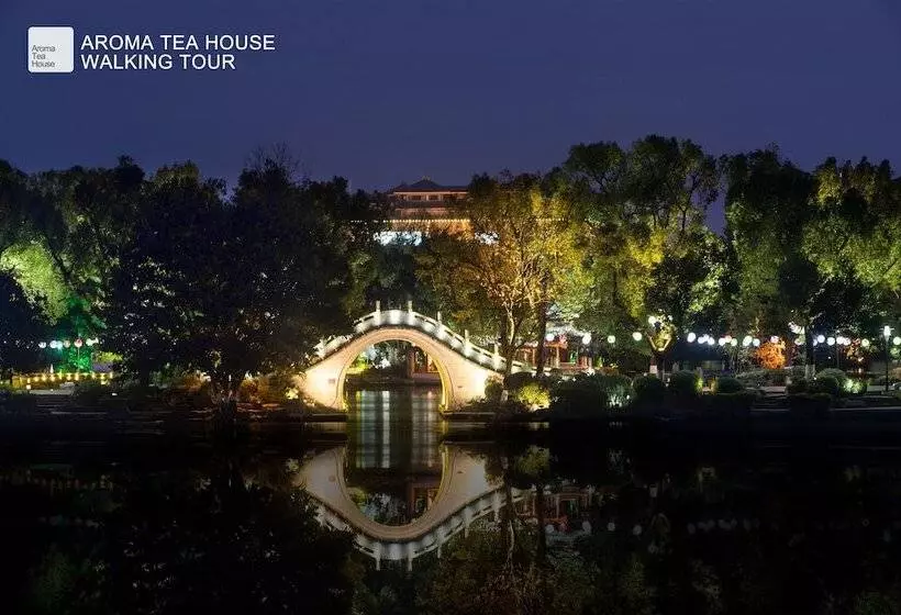 Fotos del hotel Aroma Tea House:  5