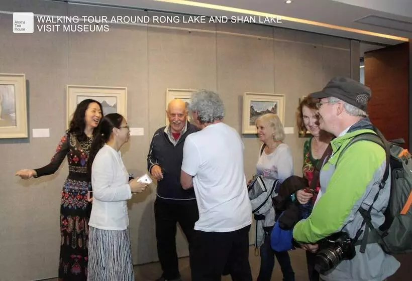 Fotos del hotel Aroma Tea House:  7