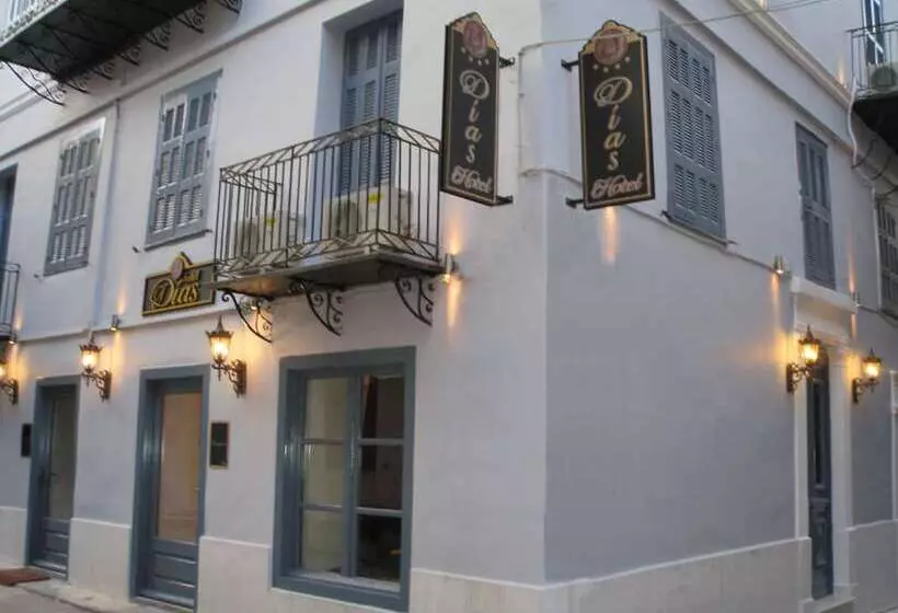 Fotos del hotel Dias:  14