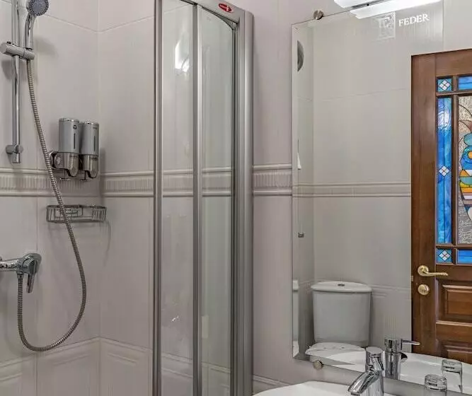 Fotos del hotel Saint Feder Boutique:  11