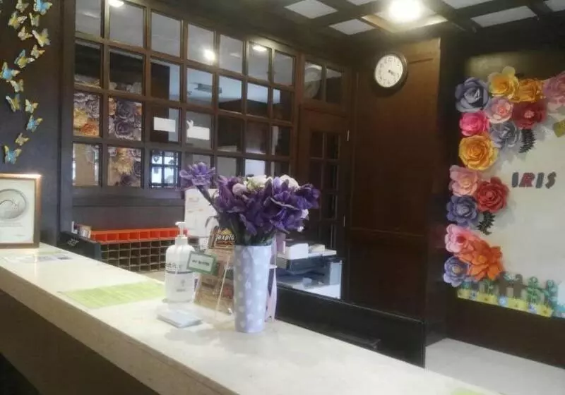 Fotos del hotel Iris House:  9