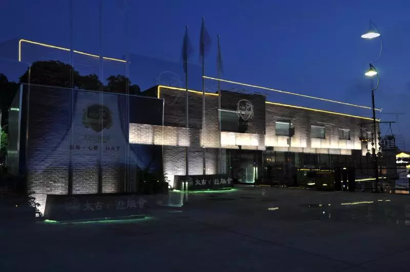 Fotos del hotel Gondola:  22